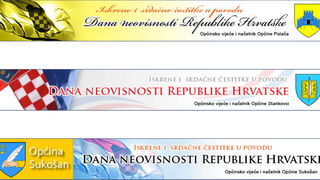 Image 1054109 (auto)