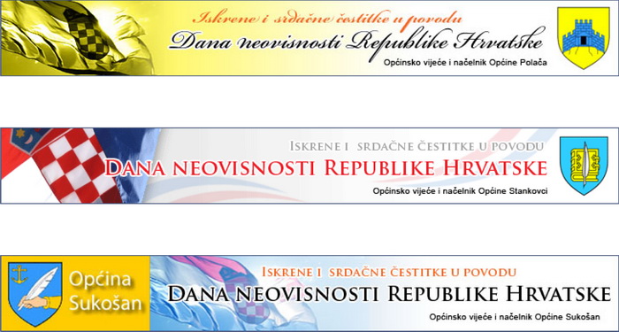 Image 1054109 (auto)