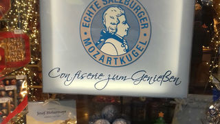 Advent u Gornjoj Austriji