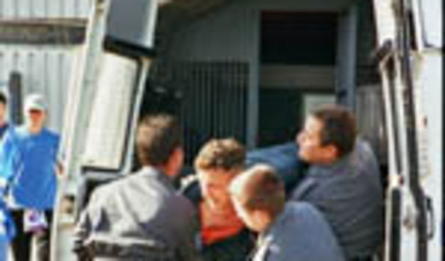 Policija i navijači