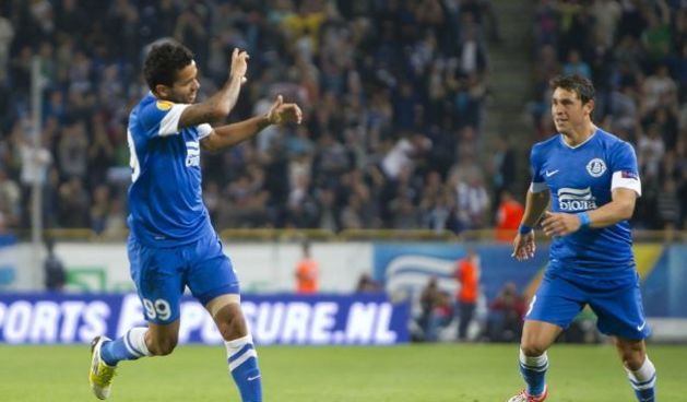 Dnjipro Dnjipropetrovsk, foto: fcdnipro.ua