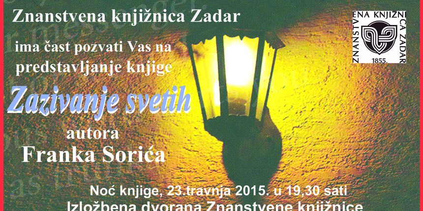 Provedite Noć knjige u Znanstvenoj knjižnici Provedite Noć knjige u Znanstvenoj knjižnici