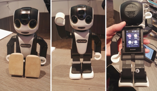 RoBoHon –  telefon, pleše, snima…