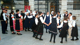 Festica na poluotoku, 11.srpnja 2008.