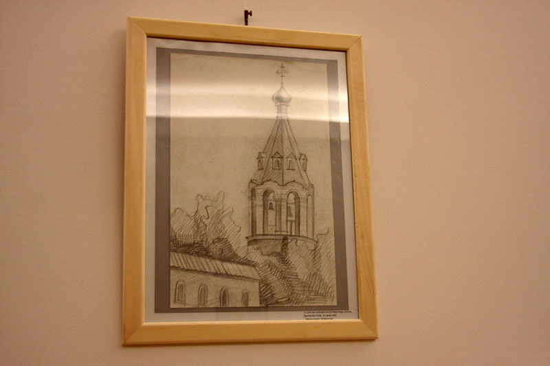 MAS: Otvorenje izložbe radova međunarodne ljetne škole ”Integracija 21.vijek”