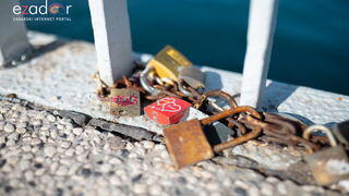 Đir po gradu, četvrtak 14. veljače 2019.