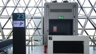 Putnički terminal Zračne luke Franjo Tuđman