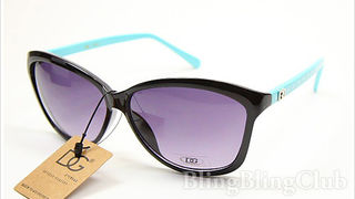 Sunčane naočale (eBay.co.uk) Sunčane naočale (eBay.co.uk)