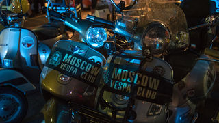 Otvoren Vespa World Days Otvoren Vespa World Days