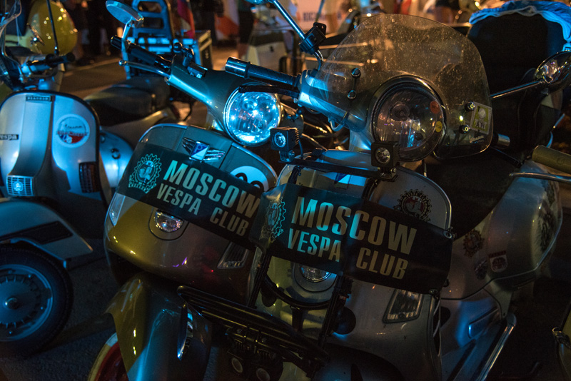 Otvoren Vespa World Days Otvoren Vespa World Days