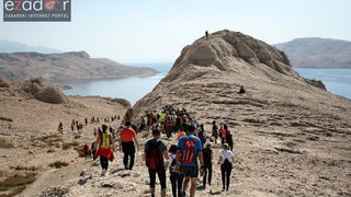 Metajna: Pag Island Star Trekk- Life on Mars Edition Metajna: Pag Island Star Trekk- Life on Mars Edition