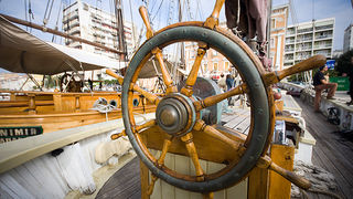 Jedrenjak “Bente Dorte”