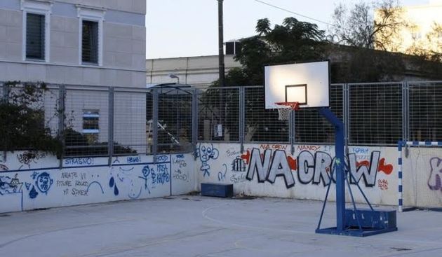 Teren Mornarica u Zadru