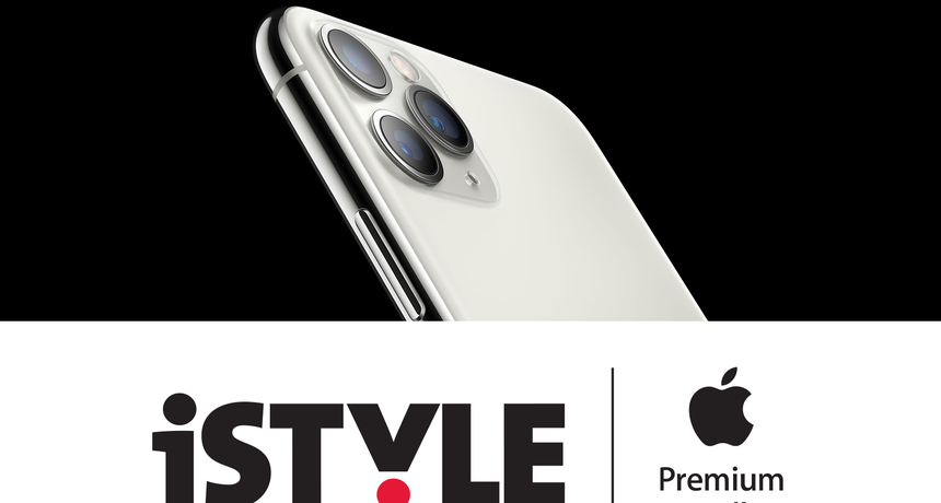 iPhone 11 i Apple Watch Series 5 stigli u iStyle trgovine iPhone 11 i Apple Watch Series 5 stigli u iStyle trgovine