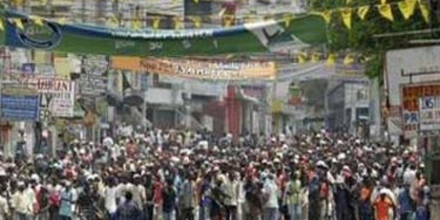 Haiti prosvjedi (foto: hrt.hr) Haiti prosvjedi (foto: hrt.hr)