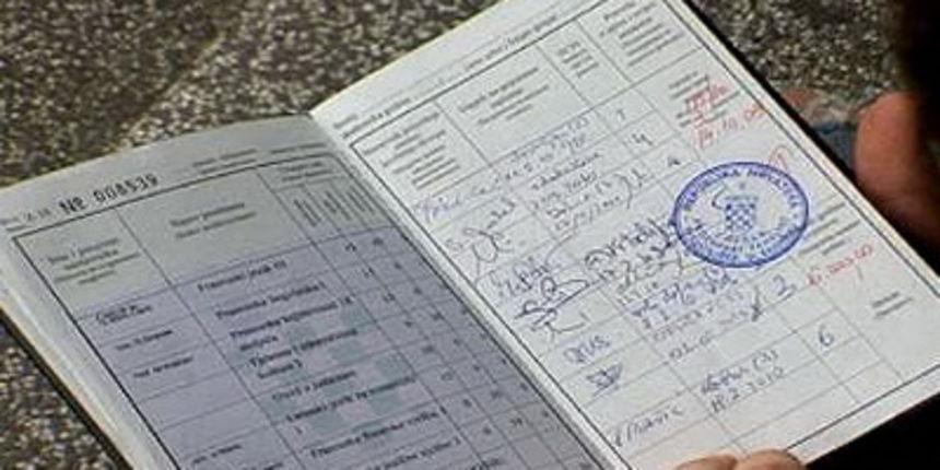 Indeks, studenti, foto: mojevijesti.ba Indeks, studenti, foto: mojevijesti.ba