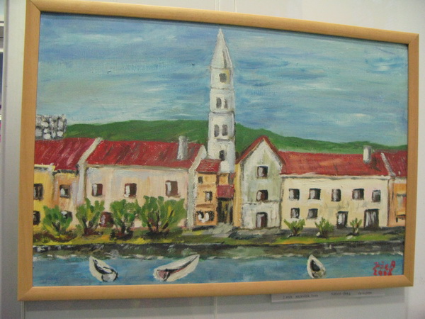 SKD ‘Lipa’, Presernov dan (Foto: I. Pejkovic)