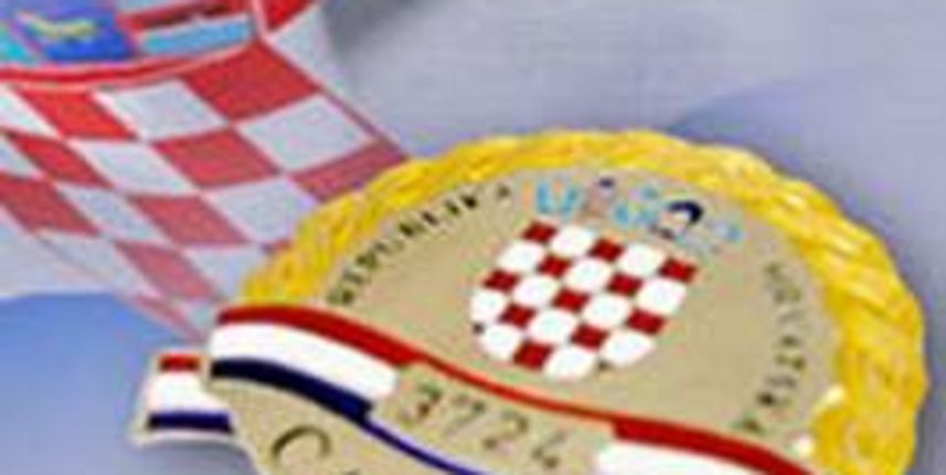 carina rh, foto: profitiraj.hr