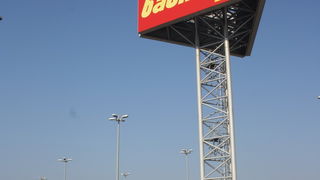 Ponovo otvoren centar baumax Zadar Ponovo otvoren centar baumax Zadar