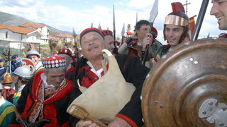 Metkovic, 050410.
Festival zudija, cuvara Kristova groba, u zupi sv. Nikole u Metkovicu.
Jubilarni deseti po redu vodicki festival Zudija Metkovic 2010, ove je godine odrzan u zupi Svetog Nikole na desnoj strani grada Metkovica uz sudjelovanje 24 skupine Metkovic, 050410.
Festival zudija, cuvara Kristova groba, u zupi sv. Nikole u Metkovicu.
Jubilarni deseti po redu vodicki festival Zudija Metkovic 2010, ove je godine odrzan u zupi Svetog Nikole na desnoj strani grada Metkovica uz sudjelovanje 24 skupine