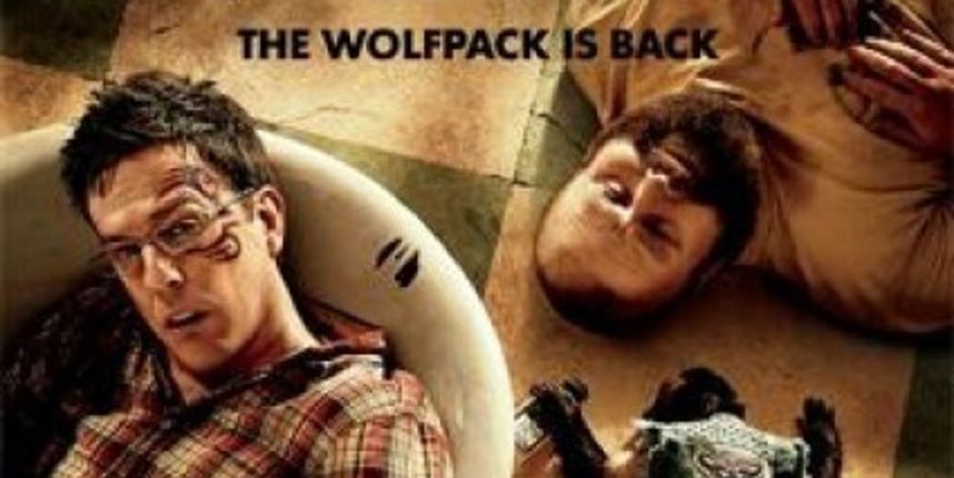 Mamurluk 2, foto: metro-portal.hr Mamurluk 2, foto: metro-portal.hr