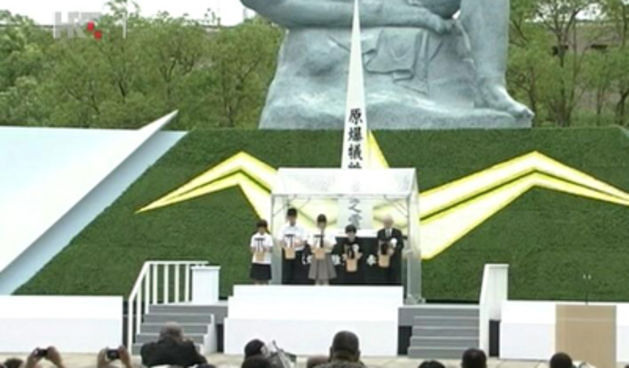 Nagasaki (Foto: HTV)