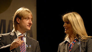 Image 1208613 (auto)