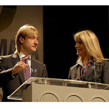 Image 1208613 (auto)