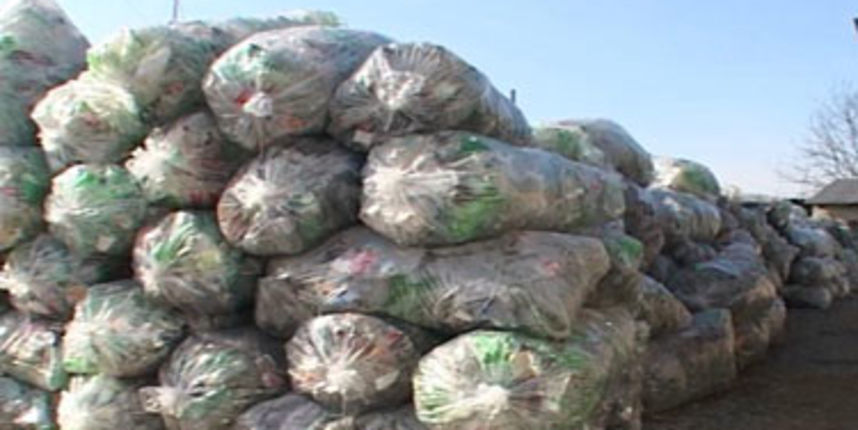 PVC boce (Foto: HTV) PVC boce (Foto: HTV)