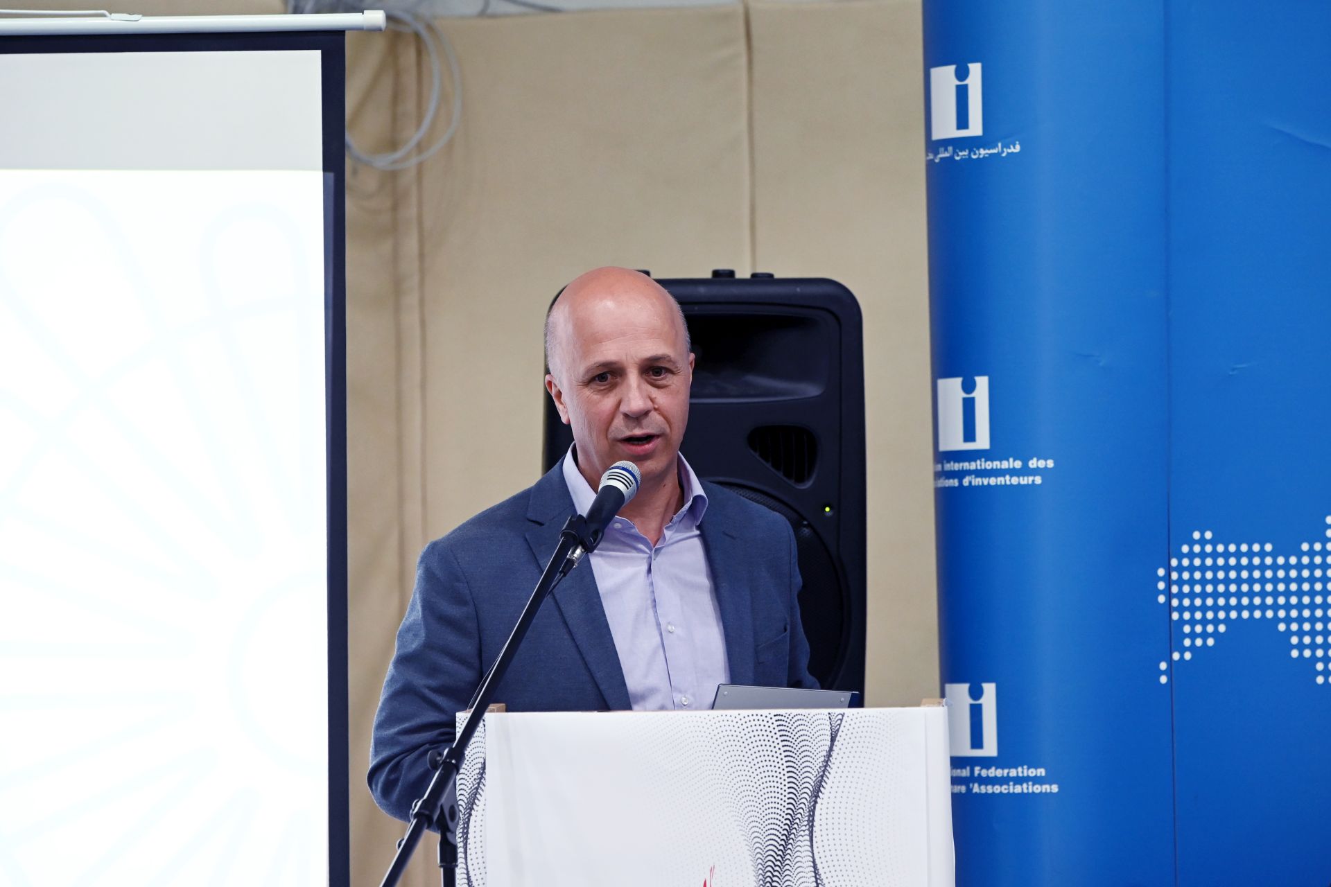 Inovacijski forum “Znanost i inovacije: Pokretači rasta i održivosti poljoprivrede”