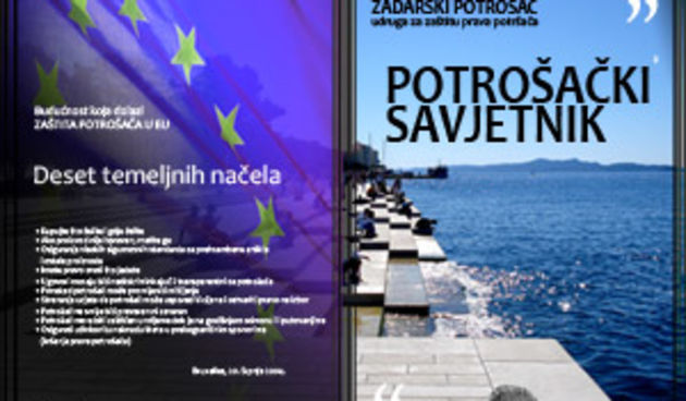 Savjetnik udruge Zadarski potrošač (korice)