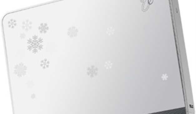 Eee Box 206 (Foto: Bug.hr)