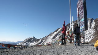 Putovanje u Kinu i Tibet (Foto:Iva Bur