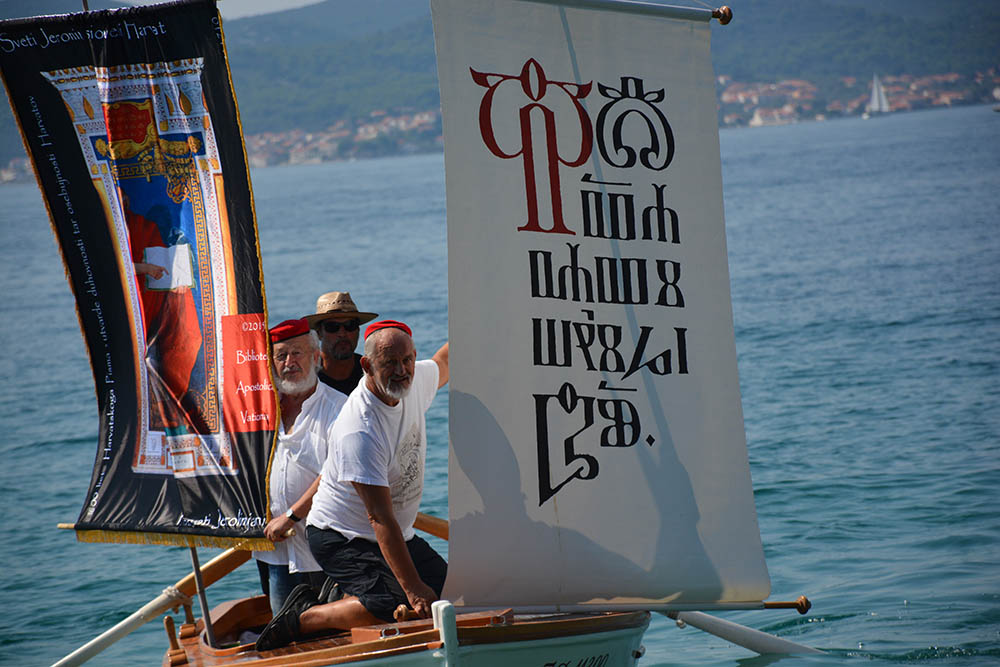 “Jantarska cesta v Hrvateh” u Ravnim kotarima i Ninu