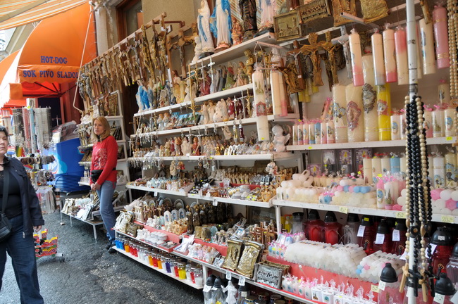 Hodocasce zupljana zupe Bl. Alojzija Stepinca u Krasic, Mariju Bistricu i zagreb, Foto: Darko Dilber