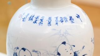 MAS: Otvorenje izložbe “Putovanje porculana putom svile” MAS: Otvorenje izložbe “Putovanje porculana putom svile”