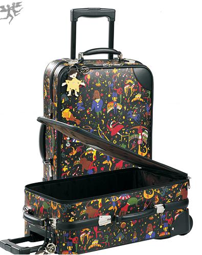 Putne torbe (Moda.hr)