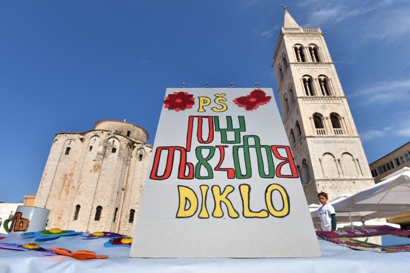 Održana manifestacija “Staza glagoljaša” na Kalelargi i na Forumu. Foto: Dino Stanin/PIXSELL Održana manifestacija “Staza glagoljaša” na Kalelargi i na Forumu. Foto: Dino Stanin/PIXSELL