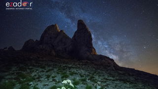 Prekrasna zvjezdana noć na Tulovim gredama Prekrasna zvjezdana noć na Tulovim gredama