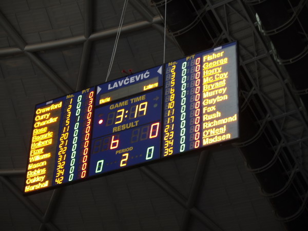 Semafor u SC Visnjik u Zadru, 18.5.2008.