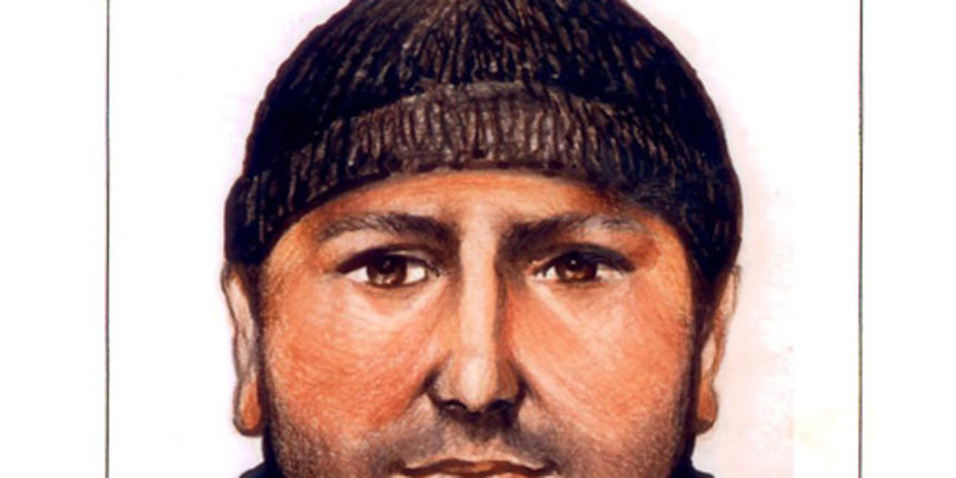 Fotorobot osumjičenog (Foto:Tportal.hr) Fotorobot osumjičenog (Foto:Tportal.hr)