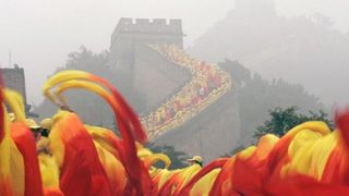 Olimpijska baklja na kineskom zidu