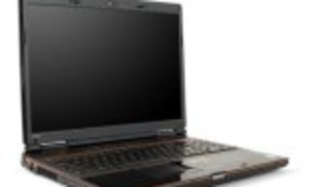 Gateway prijenosno računalo ( foto: bug.hr)