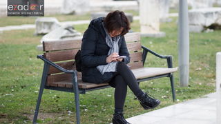 Đir po gradu, četvrtak 27. prosinca 2017. Đir po gradu, četvrtak 27. prosinca 2017.