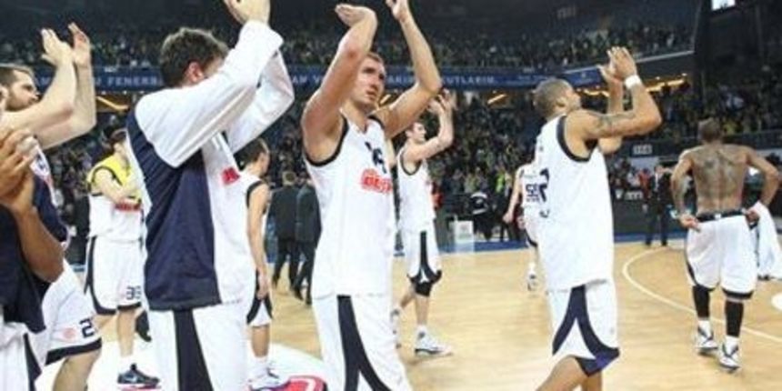 KK Fenerbahče, foto: fenerbahce.org KK Fenerbahče, foto: fenerbahce.org