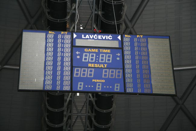 Podizanje semafora u novoj dvorani SC Visnjik Podizanje semafora u novoj dvorani SC Visnjik