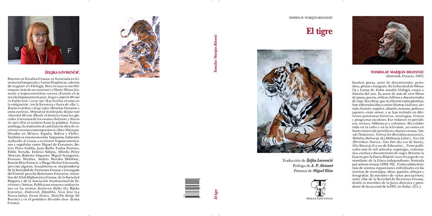 Tigar, foto:Promo Tigar, foto:Promo