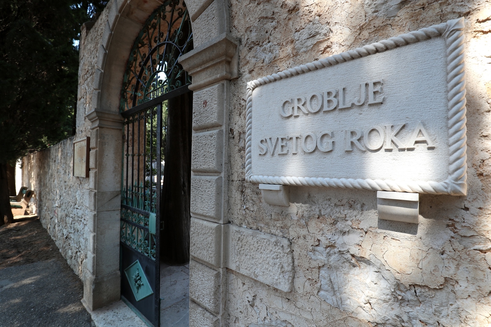 Vela Luka: Groblje sv. Roka na kojem će biti pokopan Oliver Dragojević