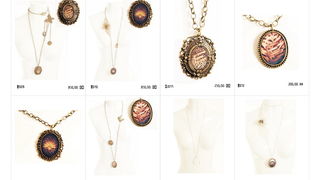 Victorian Pin-Up by Ella