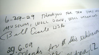 Muzej antičkog stakla (foto: A.Gospić)